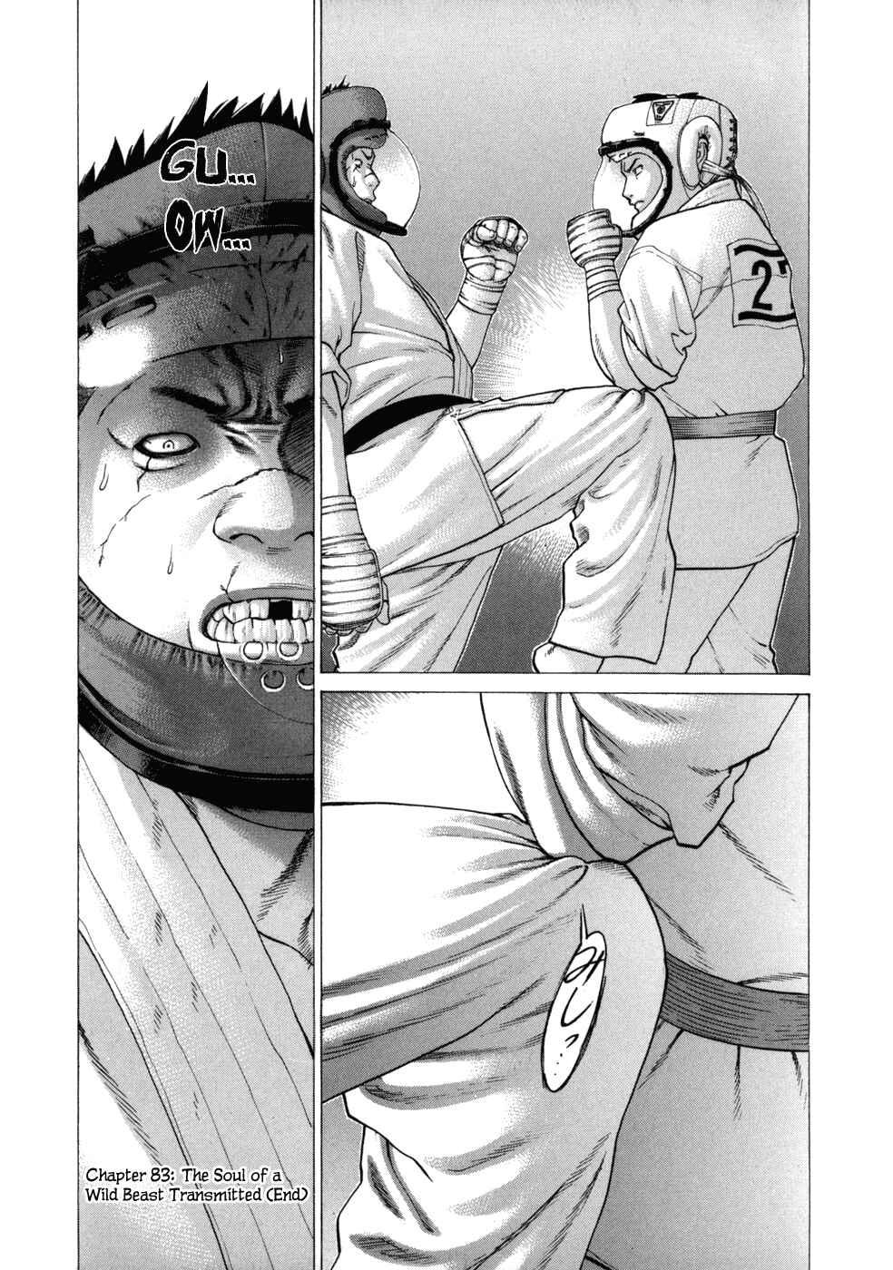 Page 20 Chapter 83 Little Lord of Karate