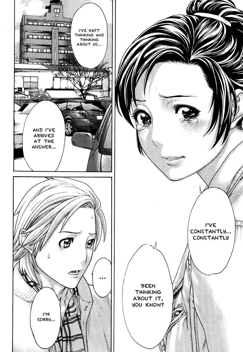 Page 10 Chapter 405 Little Lord of Karate