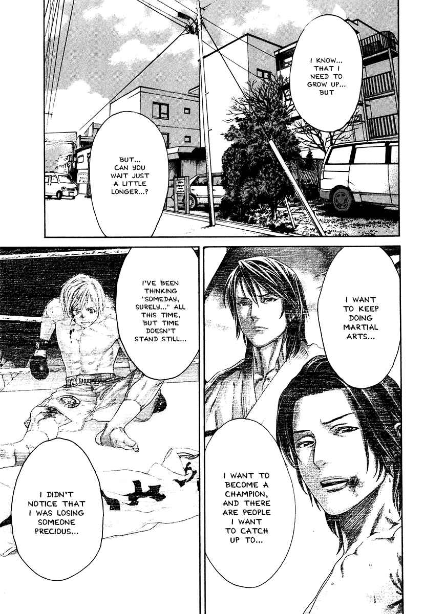 Page 11 Chapter 405 Little Lord of Karate