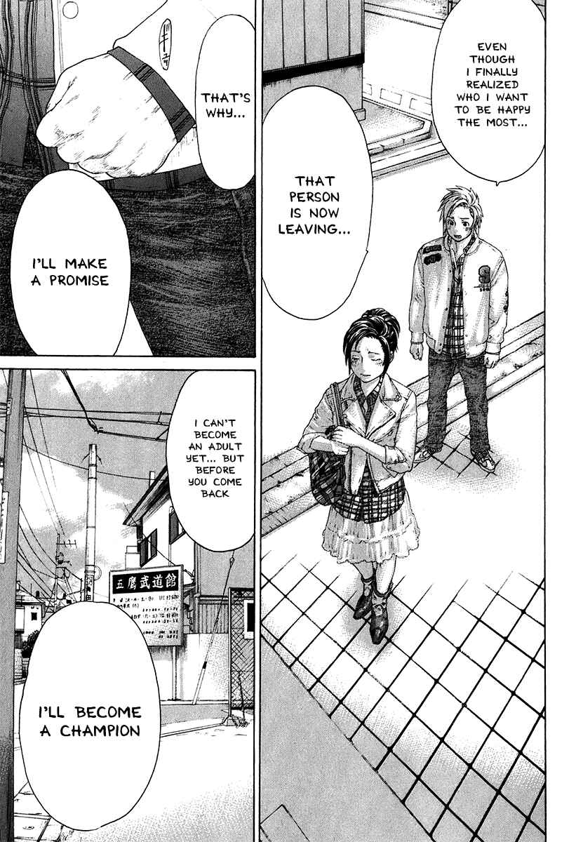 Page 13 Chapter 405 Little Lord of Karate