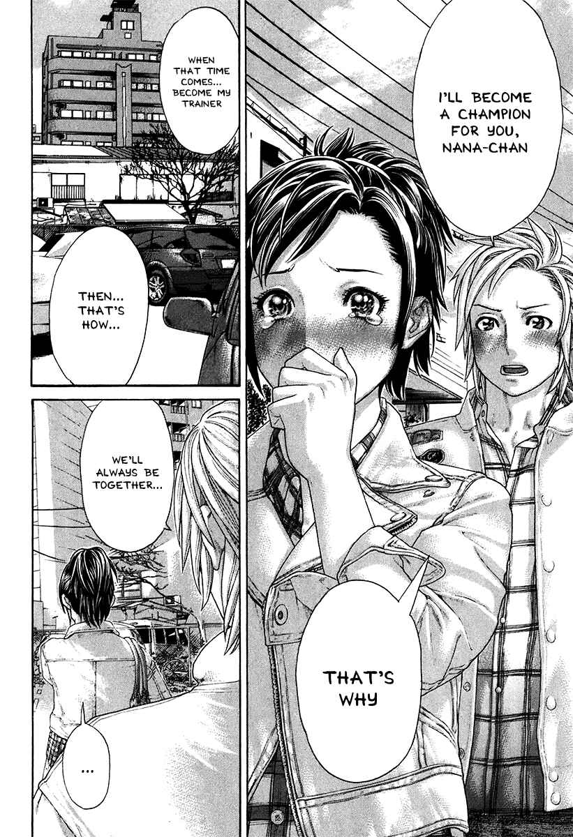 Page 14 Chapter 405 Little Lord of Karate