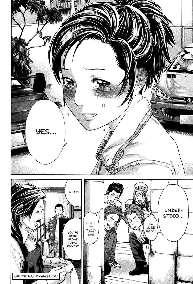 Page 18 Chapter 405 Little Lord of Karate