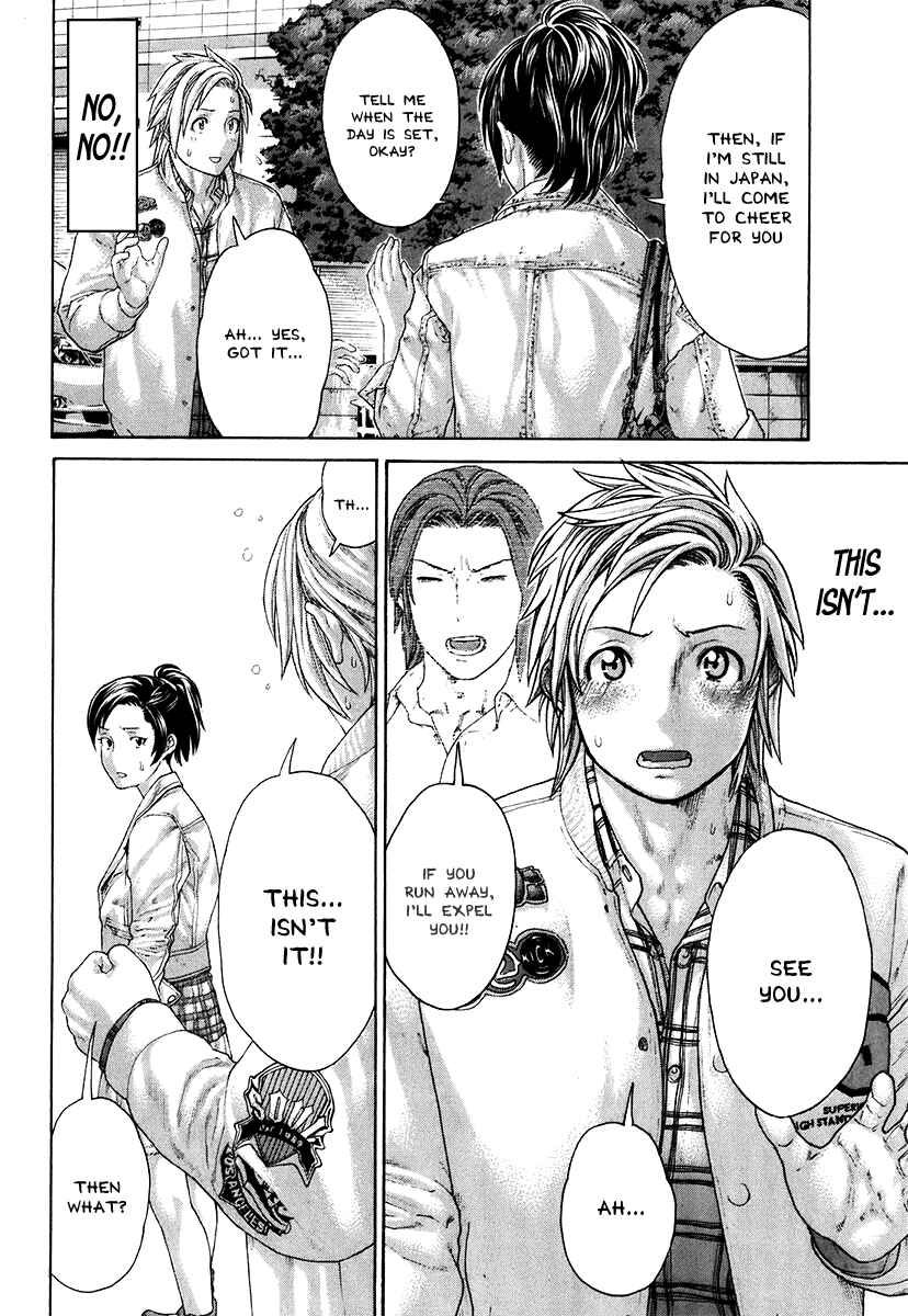 Page 4 Chapter 405 Little Lord of Karate