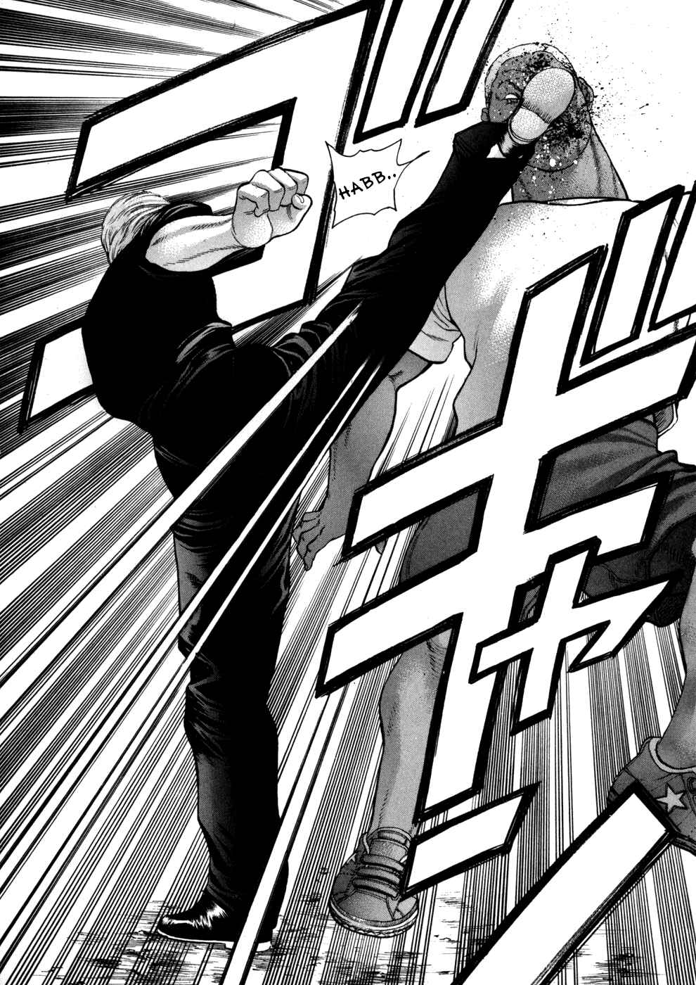 Page 13 Chapter 49 Little Lord of Karate
