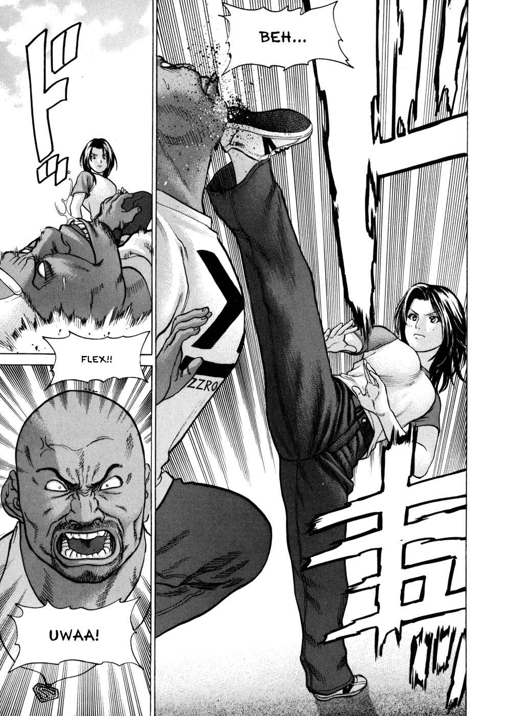 Page 4 Chapter 49 Little Lord of Karate