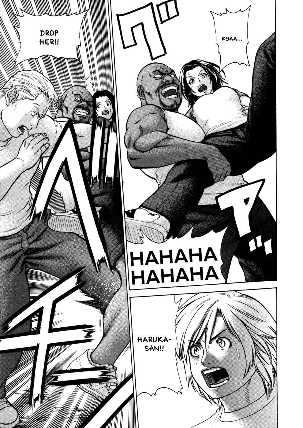 Page 6 Chapter 49 Little Lord of Karate