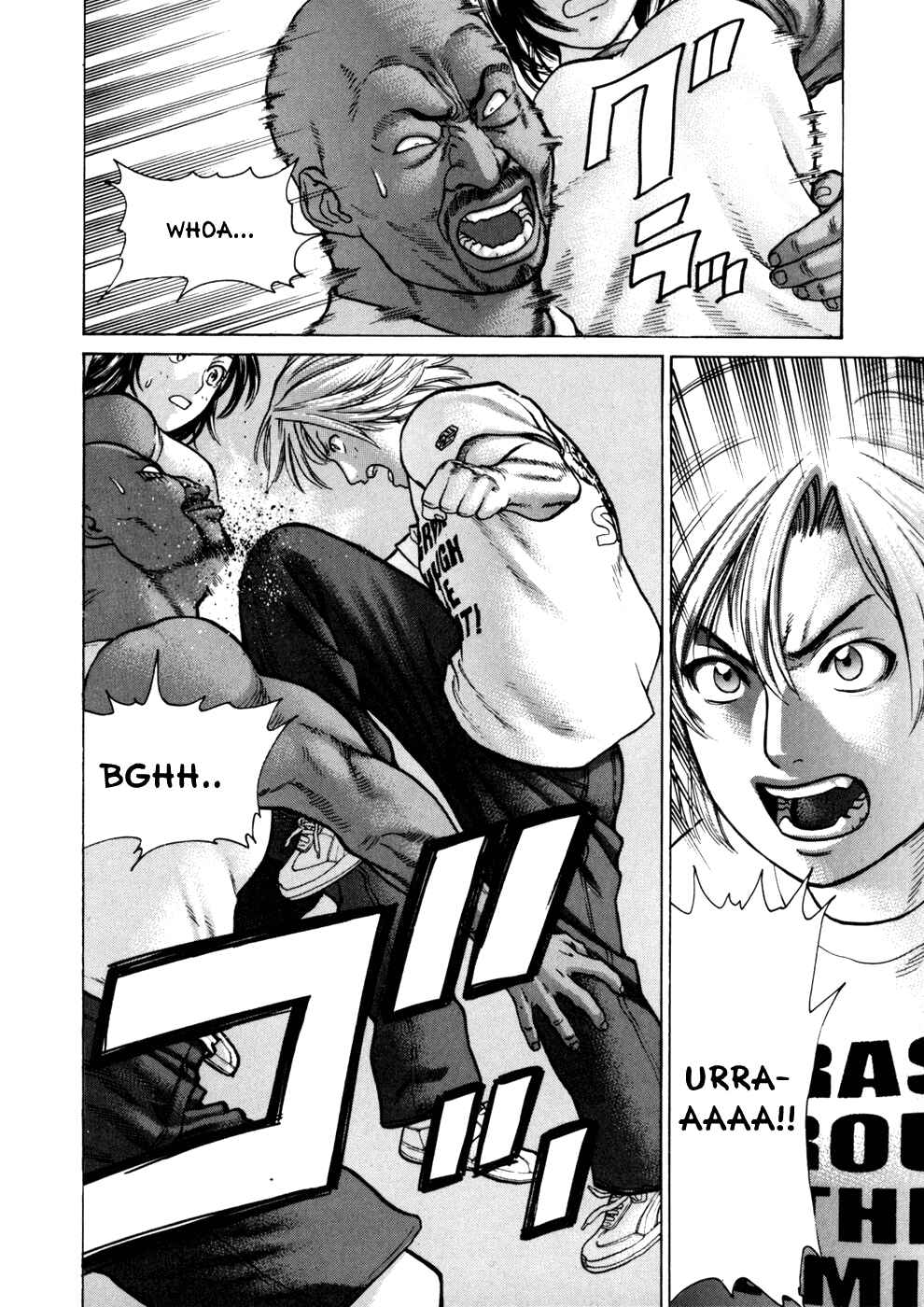 Page 7 Chapter 49 Little Lord of Karate