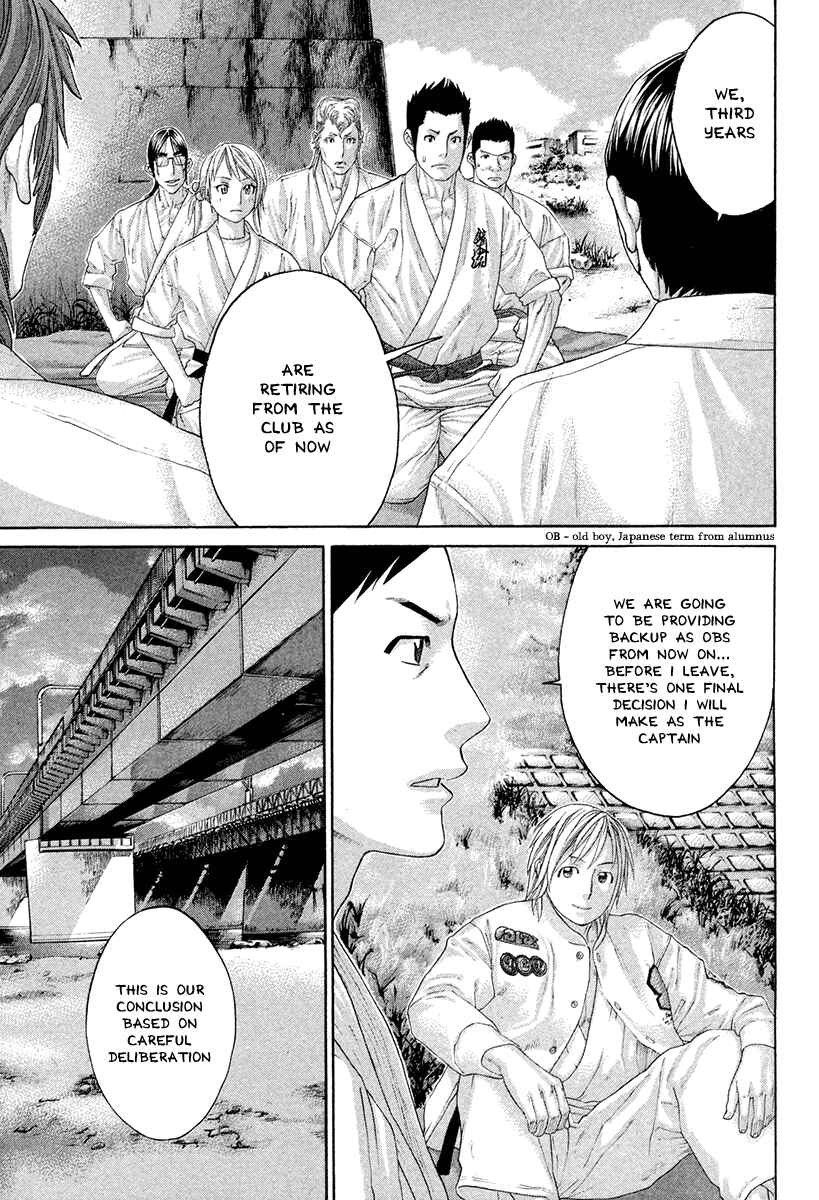 Page 10 Chapter 380 Little Lord of Karate