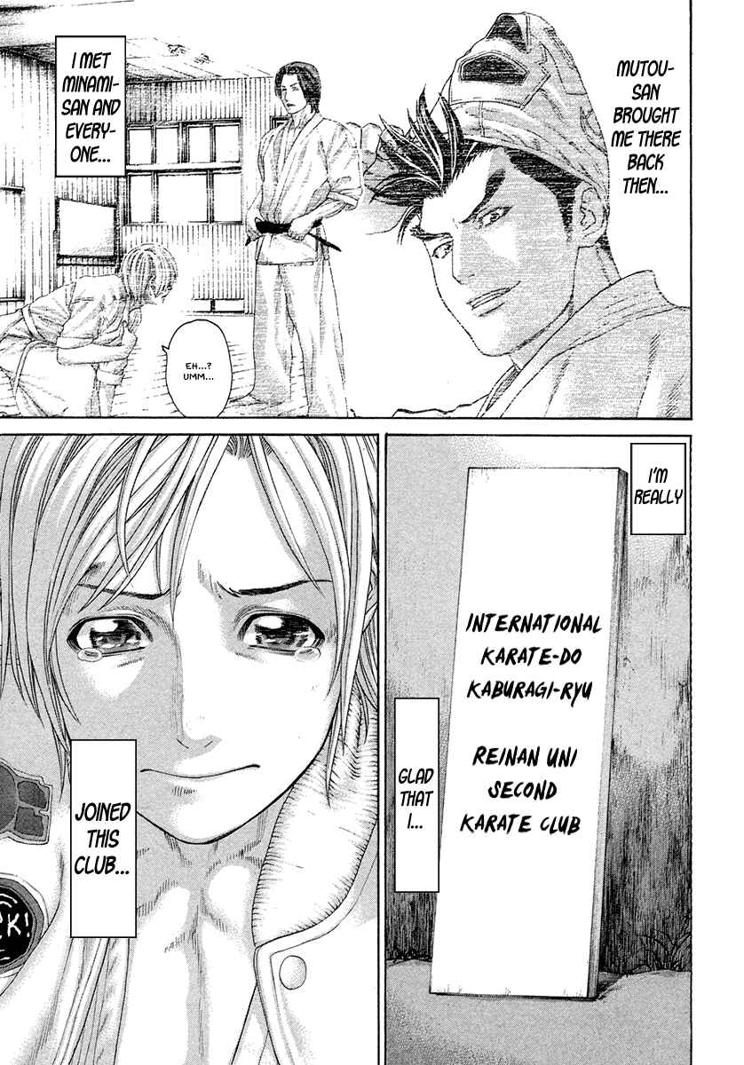 Page 14 Chapter 380 Little Lord of Karate