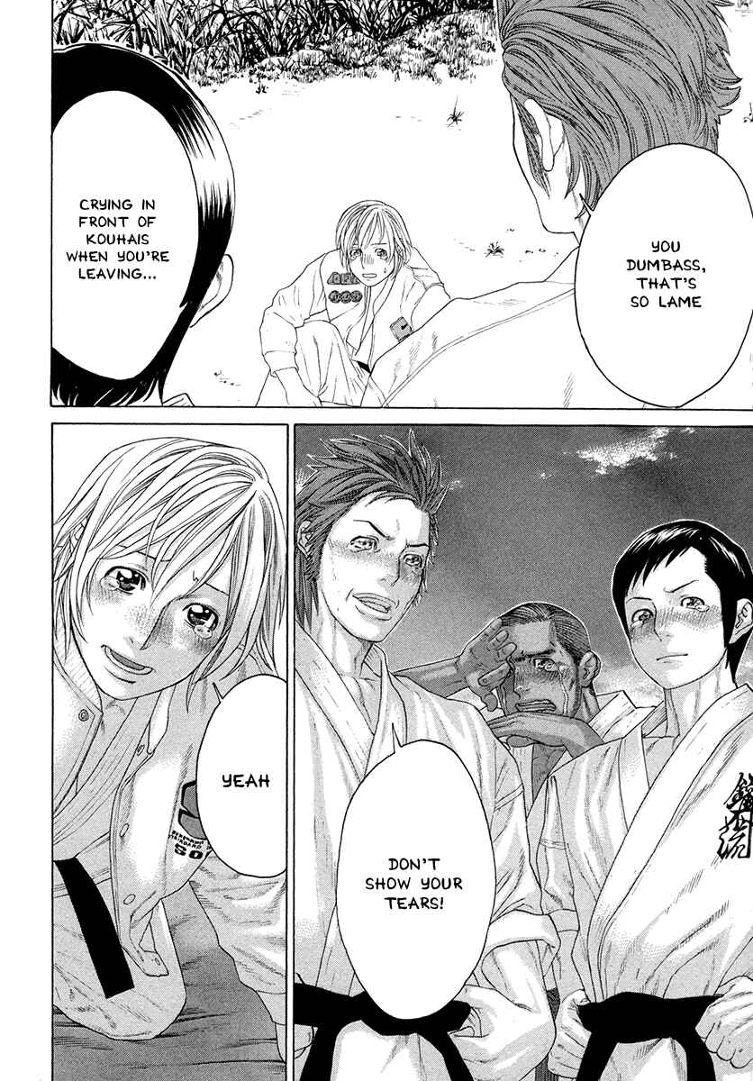 Page 15 Chapter 380 Little Lord of Karate