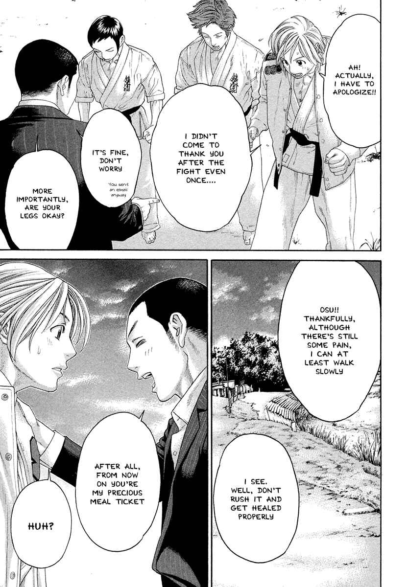 Page 18 Chapter 380 Little Lord of Karate