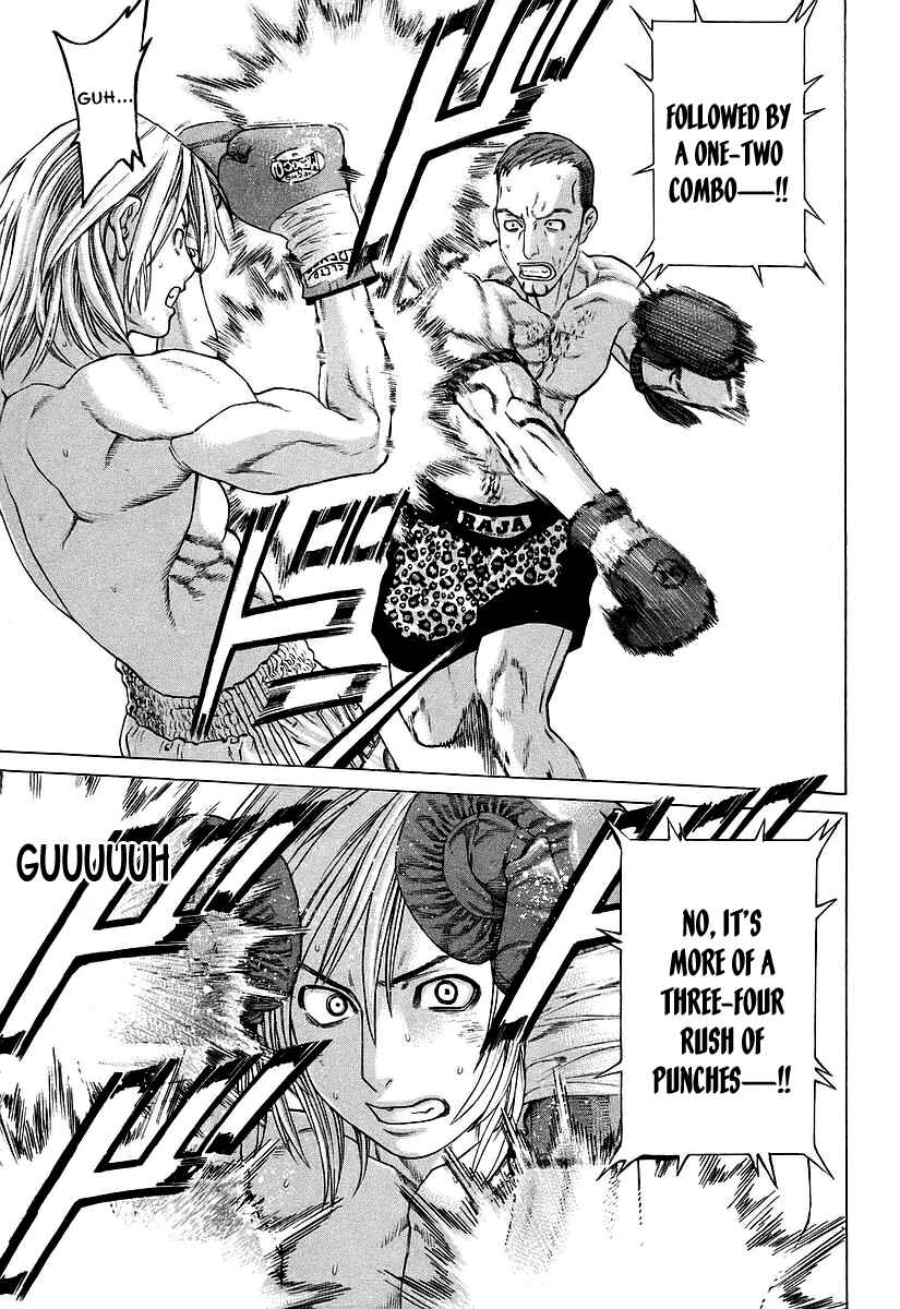 Page 14 Chapter 258 Little Lord of Karate