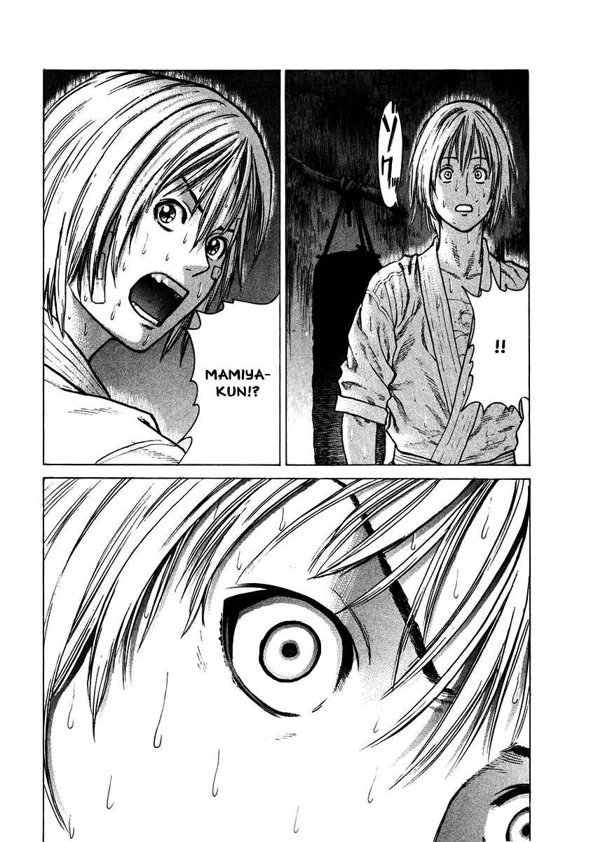Page 16 Chapter 15 Little Lord of Karate