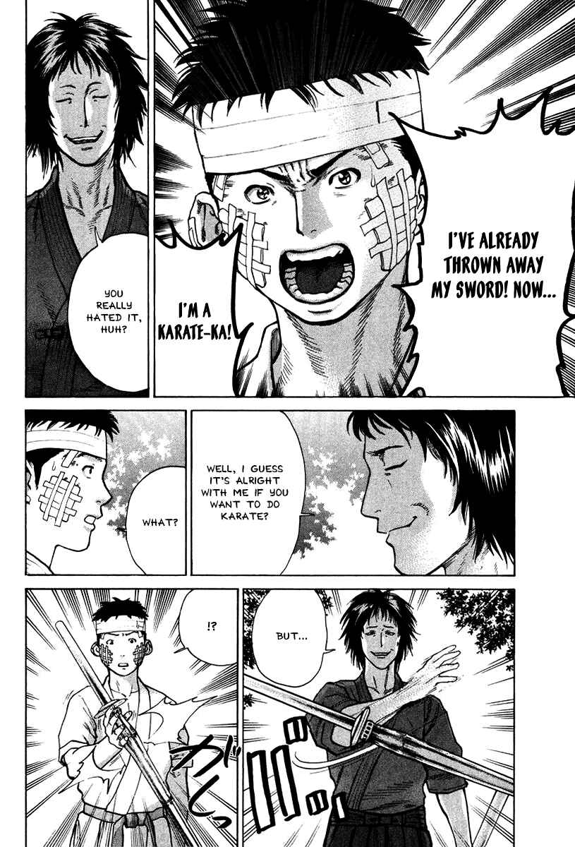 Page 4 Chapter 15 Little Lord of Karate