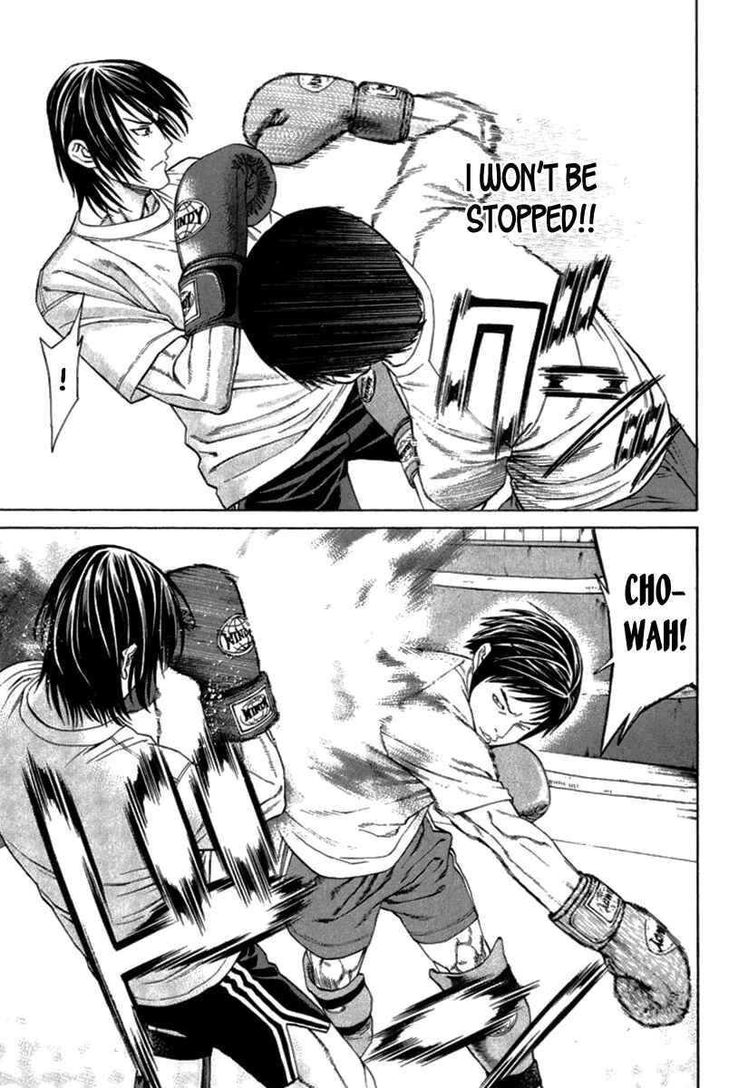 Page 11 Chapter 280 Little Lord of Karate
