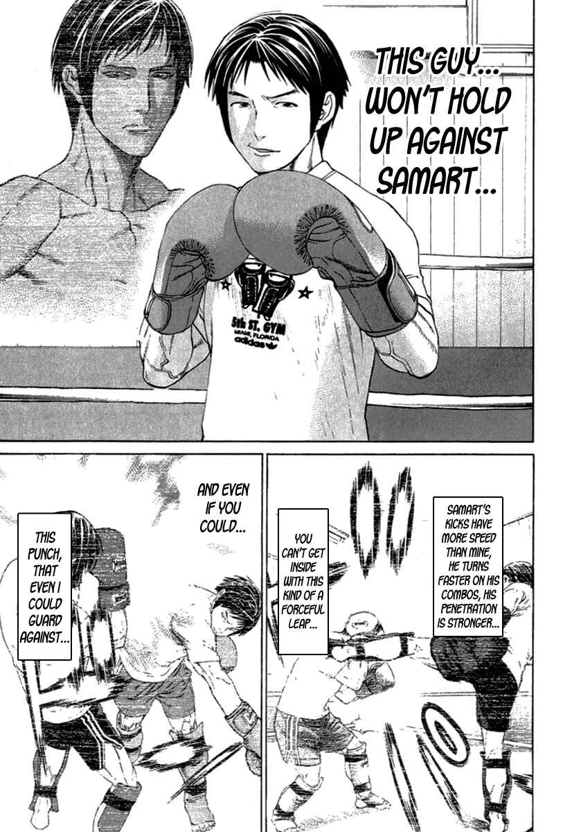 Page 13 Chapter 280 Little Lord of Karate
