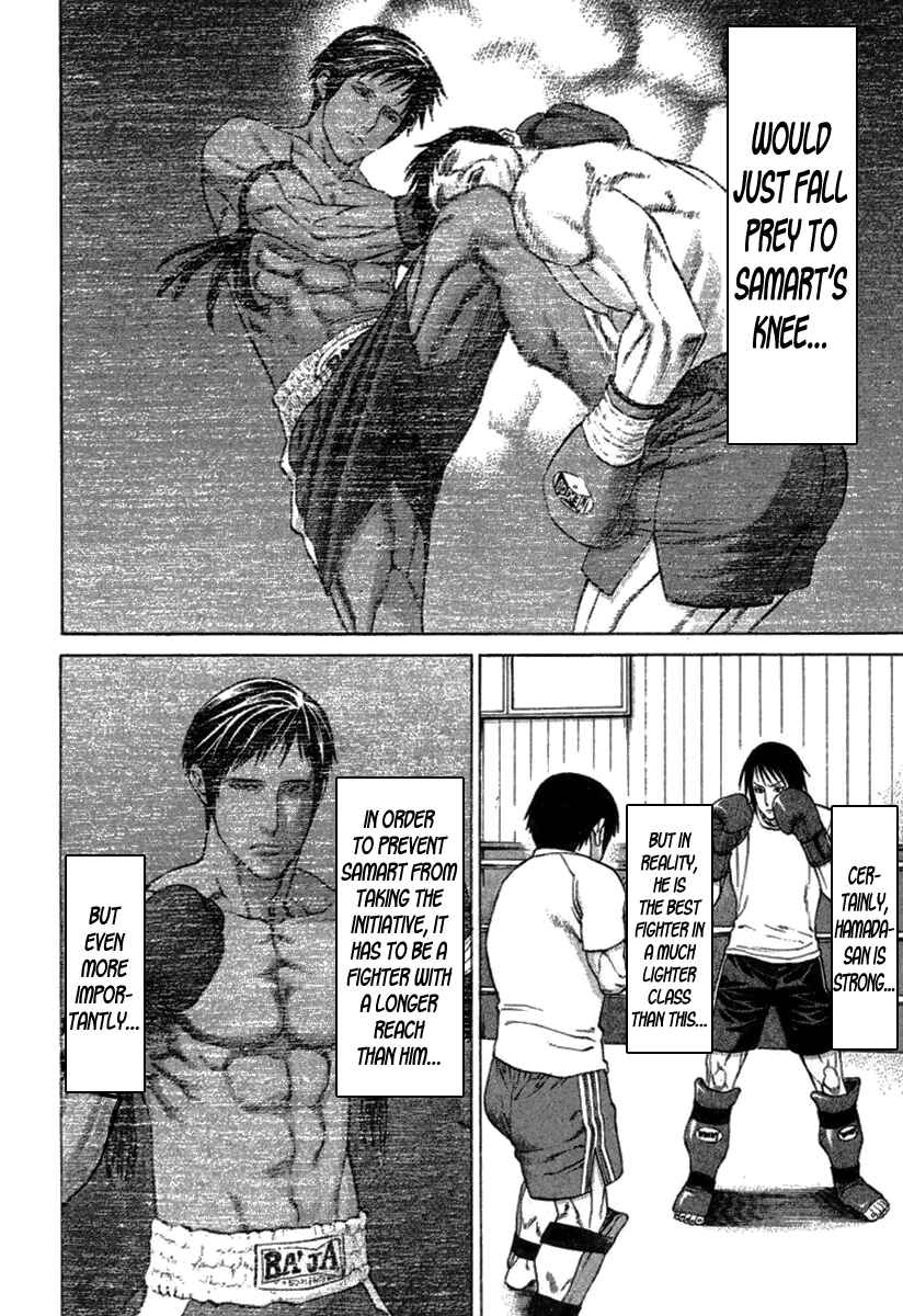 Page 14 Chapter 280 Little Lord of Karate