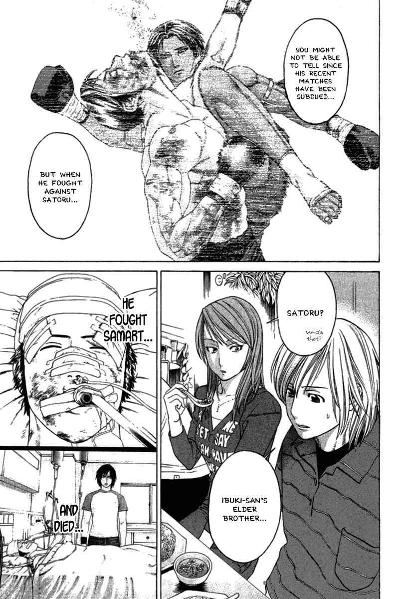 Page 5 Chapter 280 Little Lord of Karate