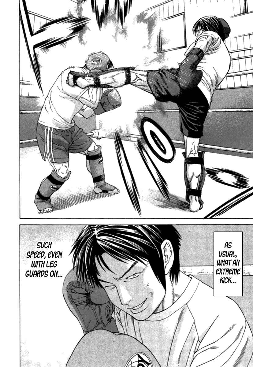 Page 8 Chapter 280 Little Lord of Karate