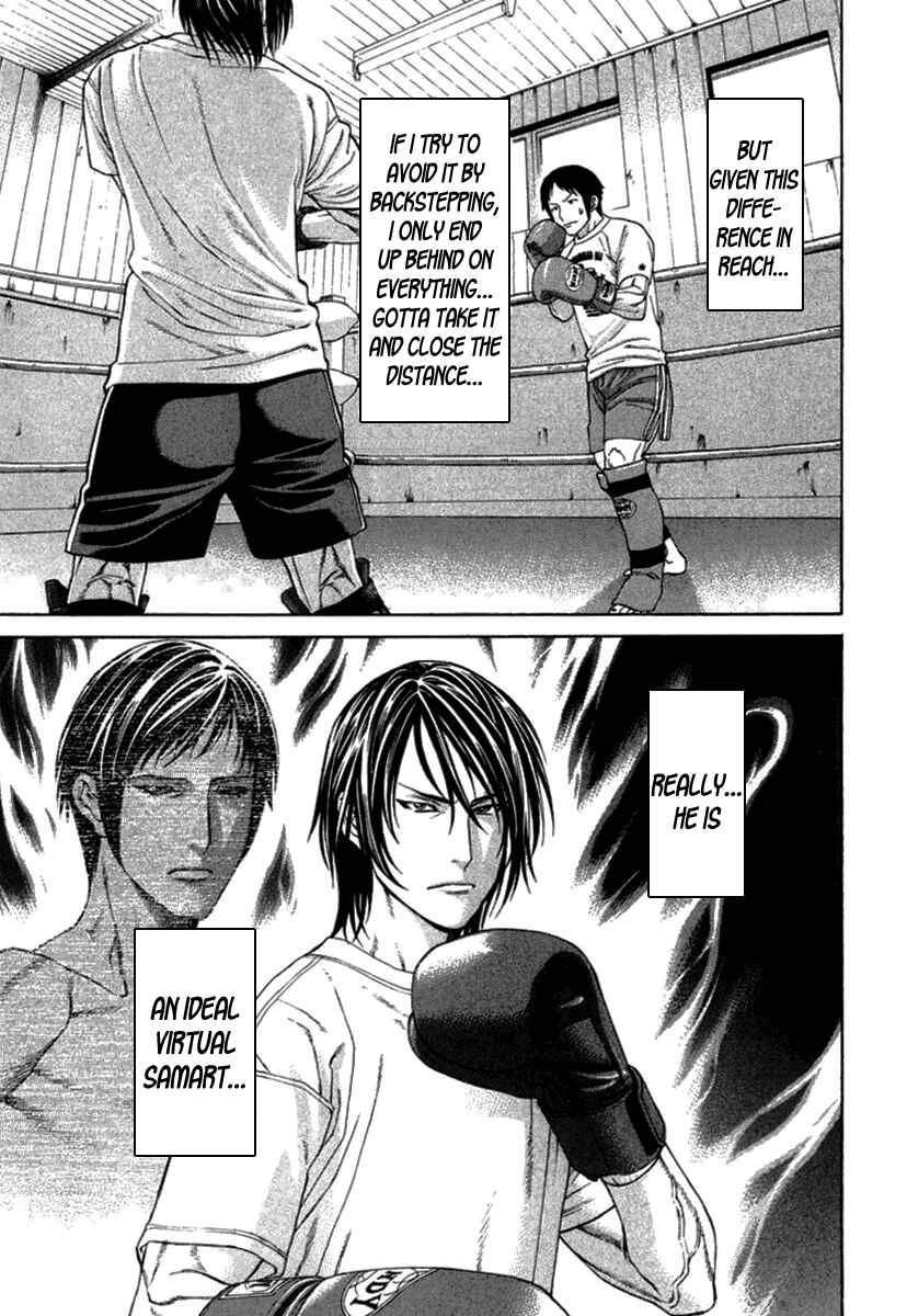Page 9 Chapter 280 Little Lord of Karate