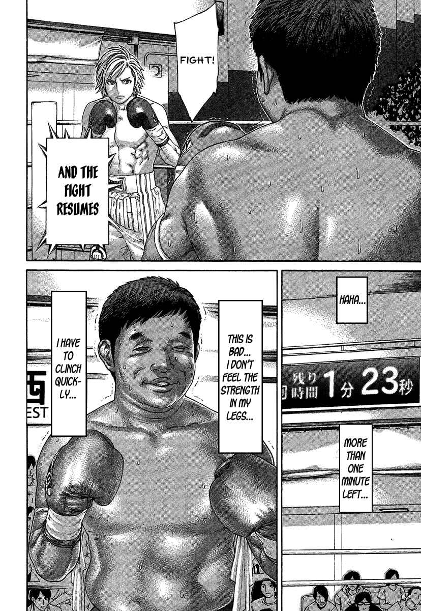 Page 6 Chapter 417 Little Lord of Karate