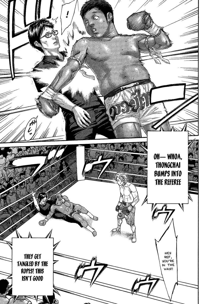 Page 9 Chapter 417 Little Lord of Karate
