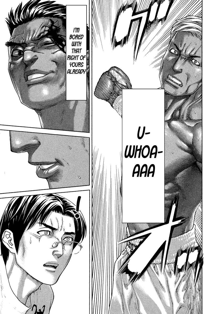 Page 18 Chapter 398 Little Lord of Karate