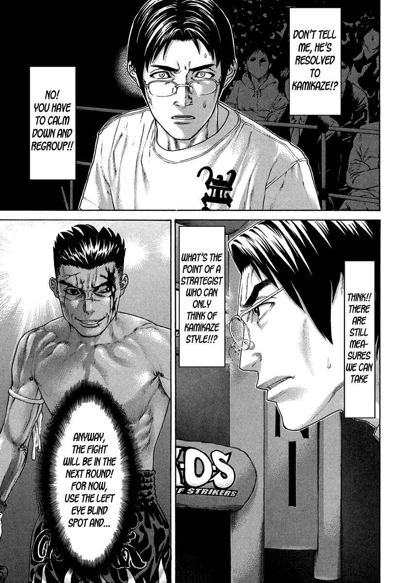 Page 8 Chapter 398 Little Lord of Karate