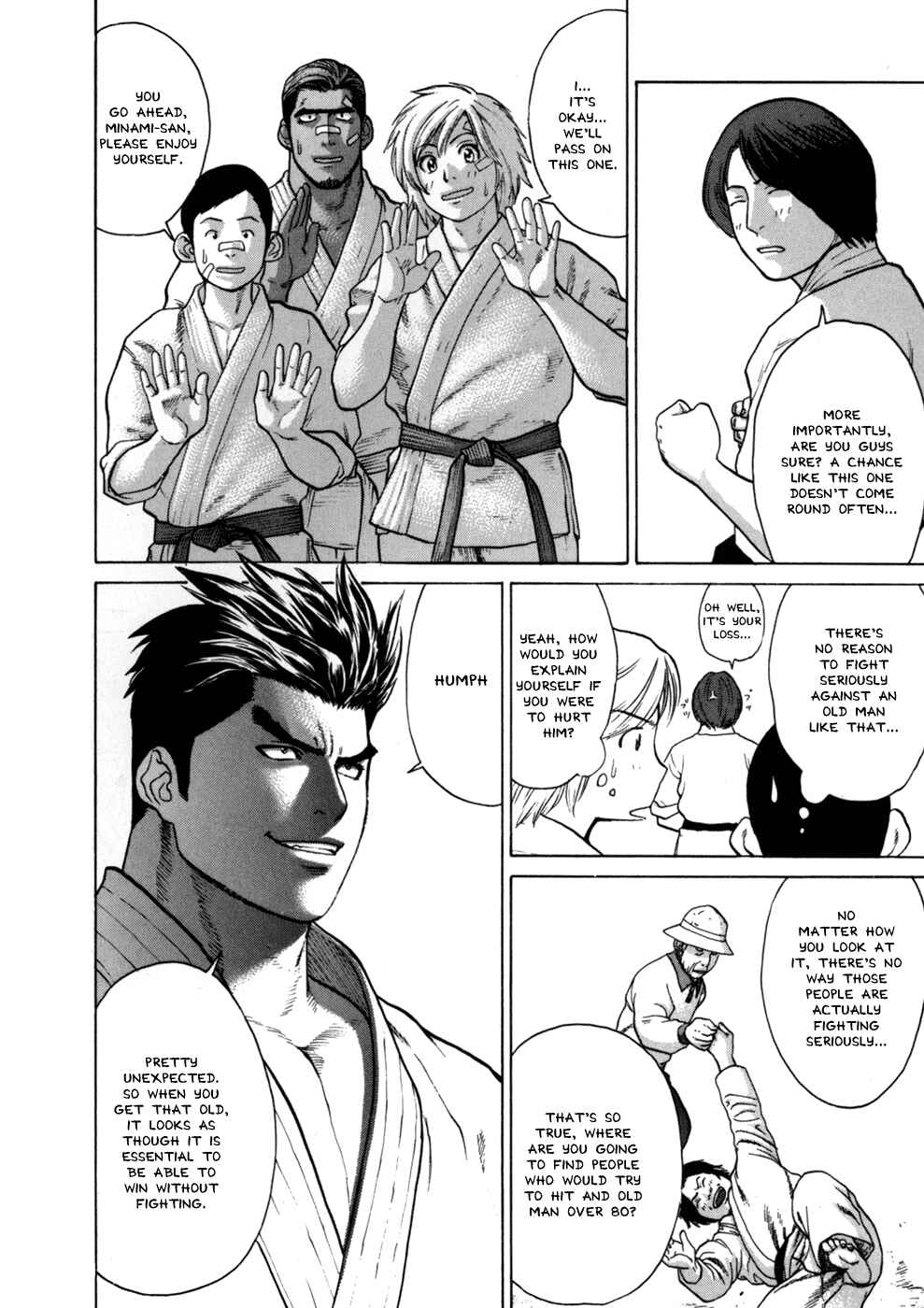 Page 4 Chapter 45 Little Lord of Karate