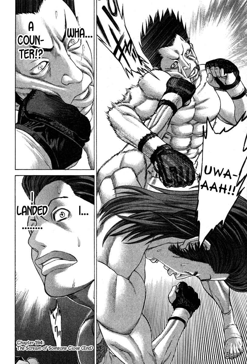 Page 15 Chapter 194 Little Lord of Karate