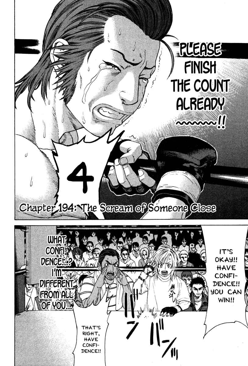 Page 2 Chapter 194 Little Lord of Karate