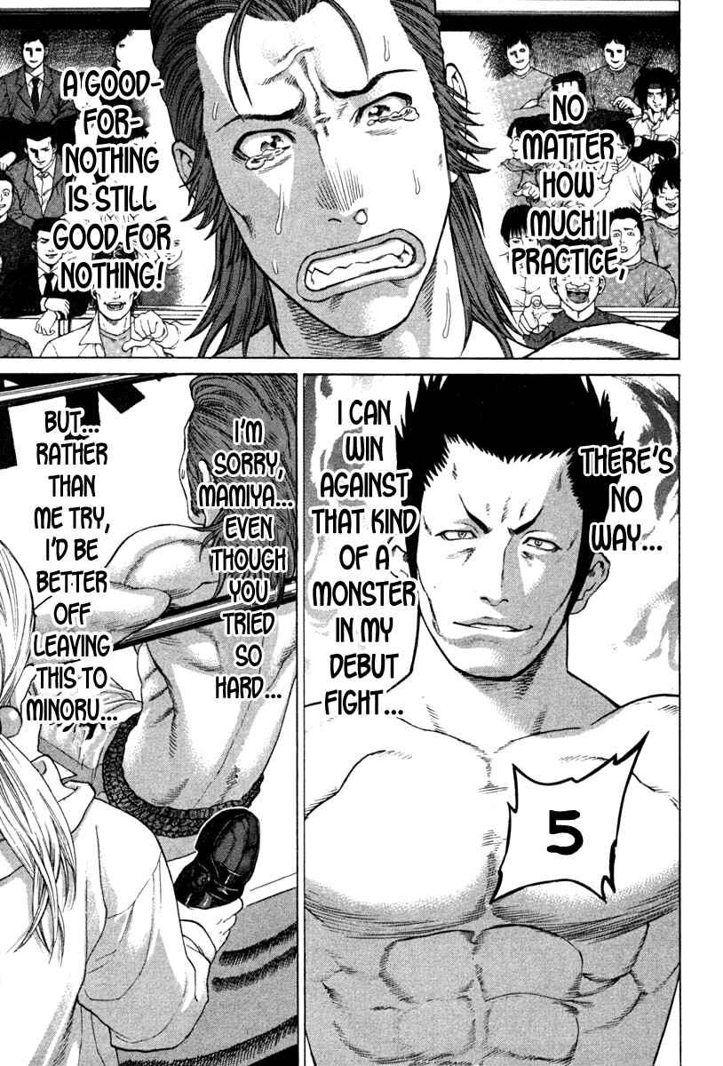 Page 3 Chapter 194 Little Lord of Karate