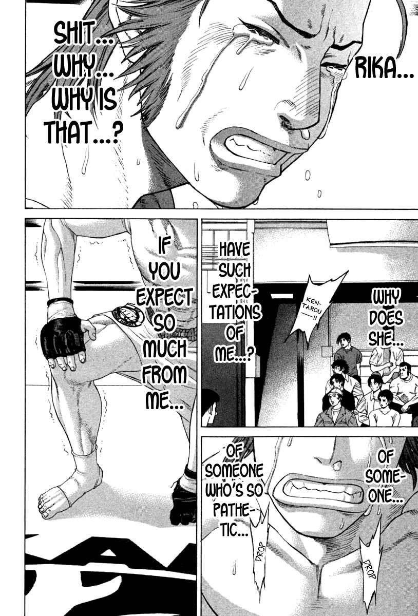 Page 9 Chapter 194 Little Lord of Karate