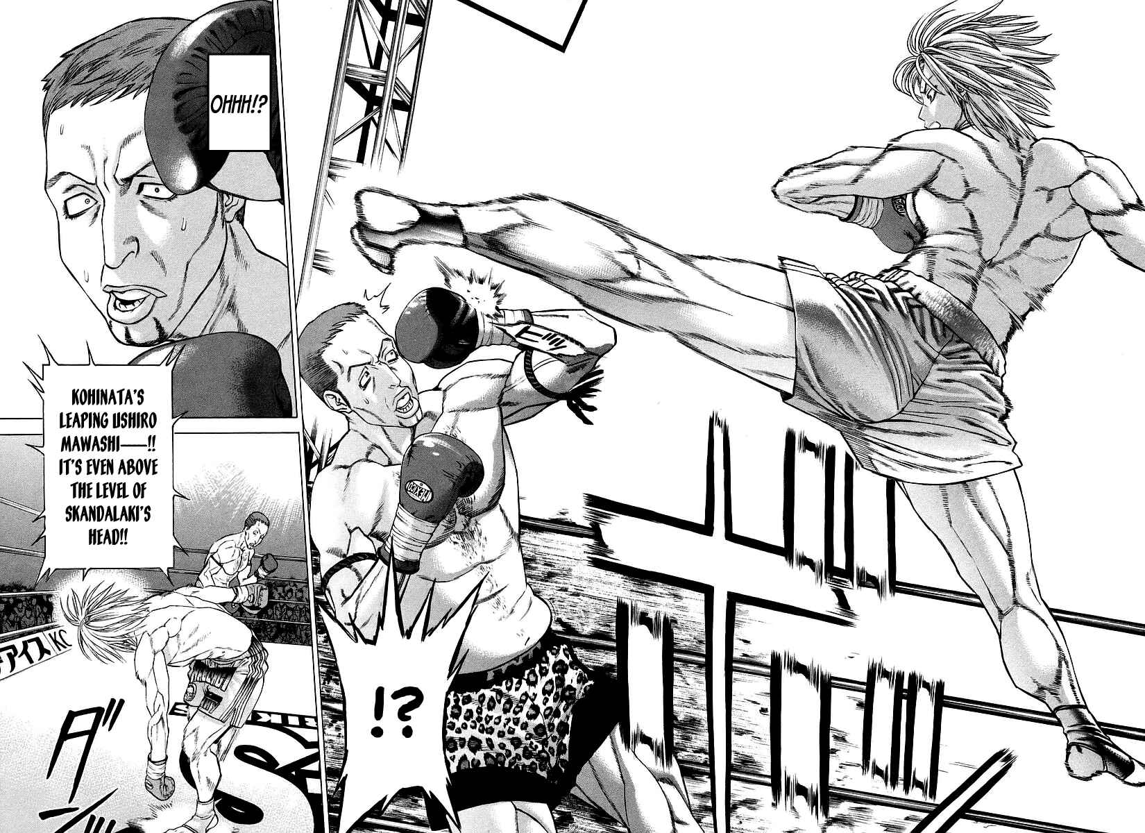 Page 11 Chapter 256 Little Lord of Karate