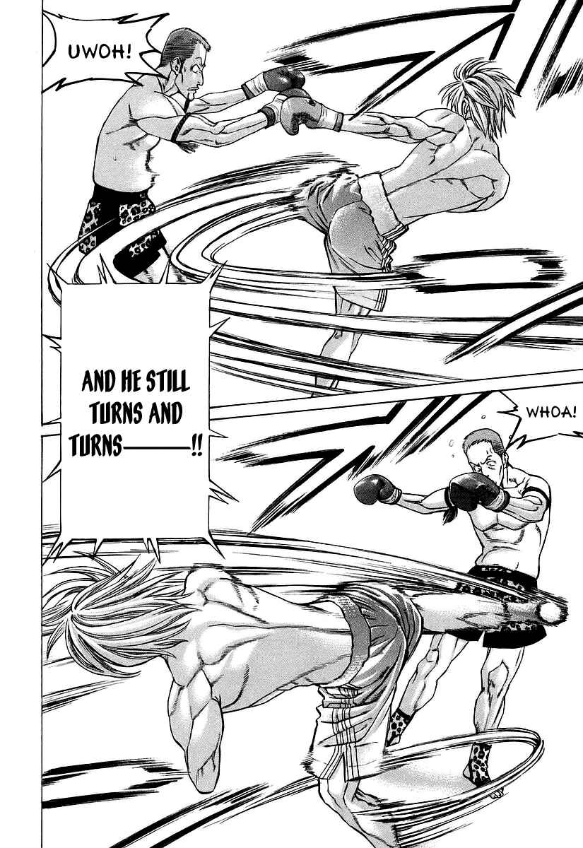 Page 12 Chapter 256 Little Lord of Karate