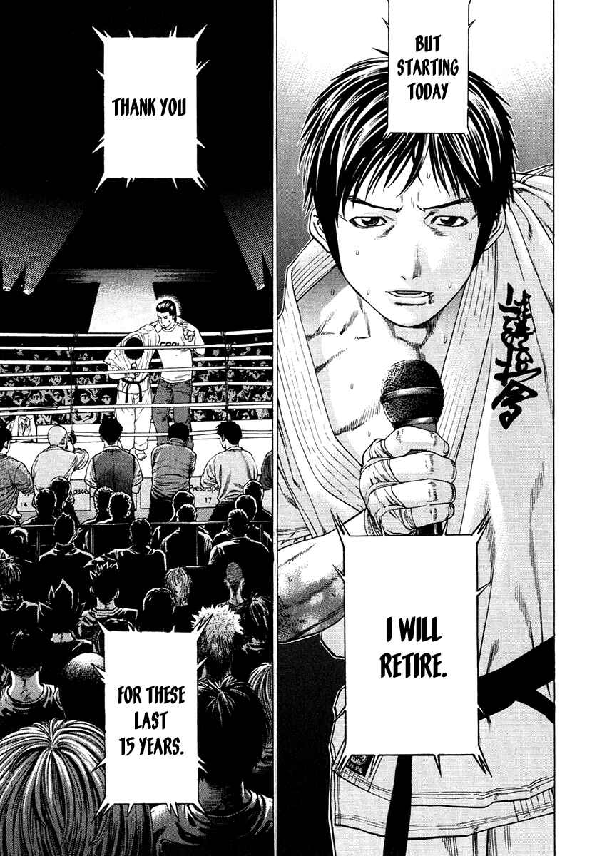Page 11 Chapter 295 Little Lord of Karate