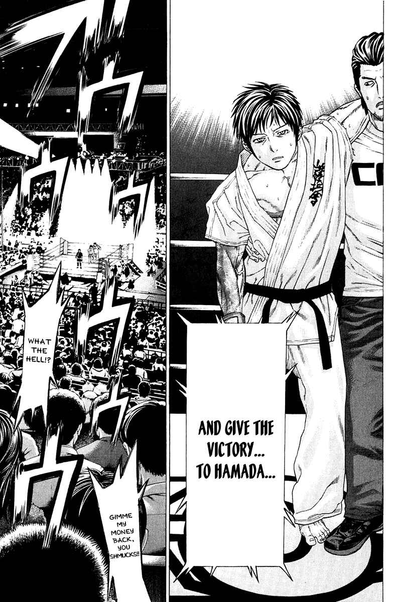 Page 3 Chapter 295 Little Lord of Karate