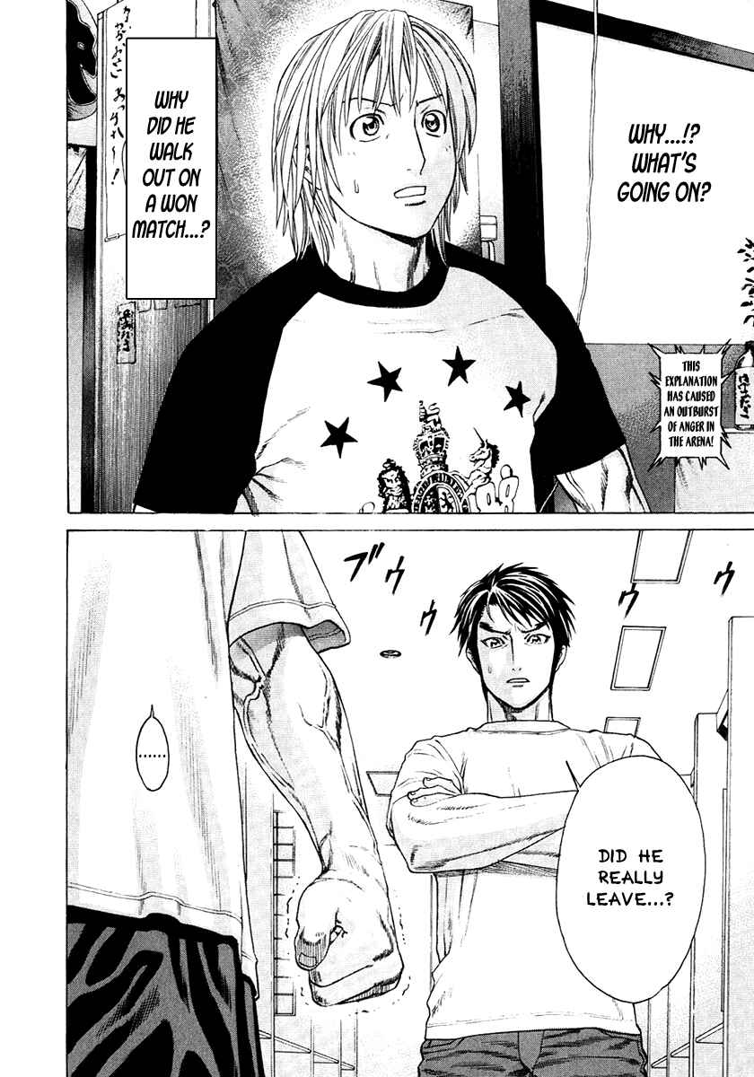 Page 4 Chapter 295 Little Lord of Karate