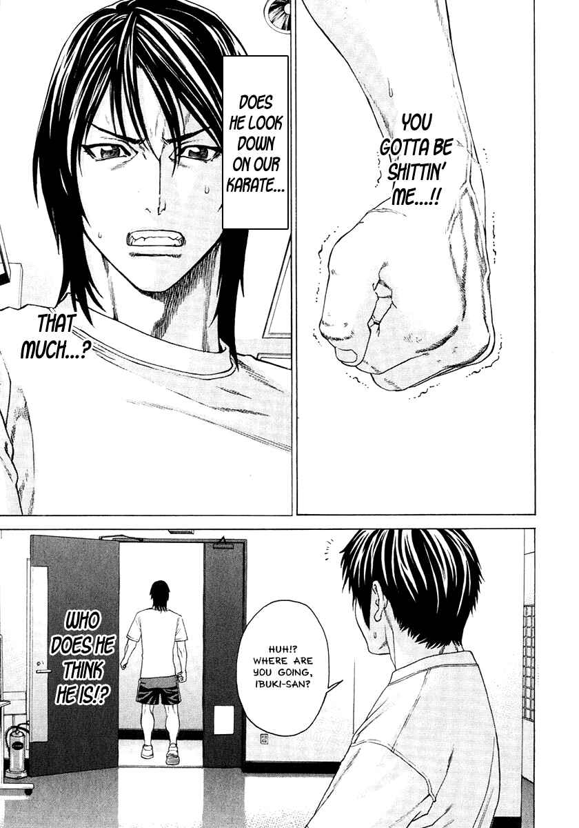 Page 5 Chapter 295 Little Lord of Karate