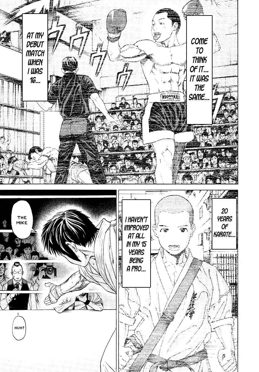 Page 7 Chapter 295 Little Lord of Karate