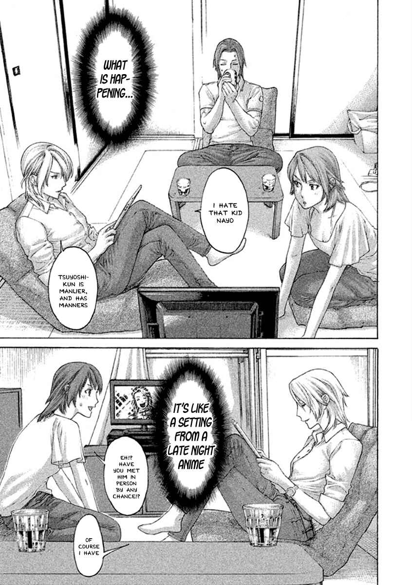 Page 13 Chapter 495 Little Lord of Karate