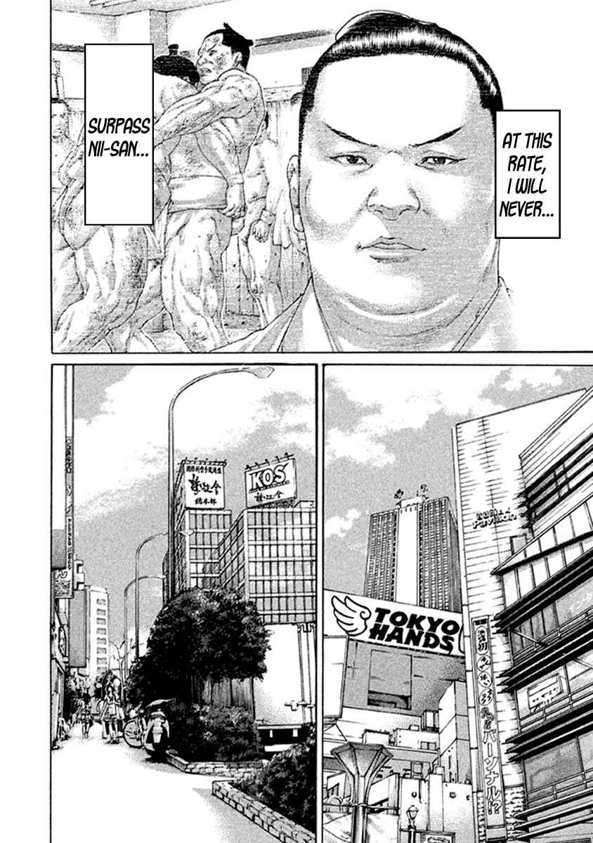 Page 6 Chapter 495 Little Lord of Karate