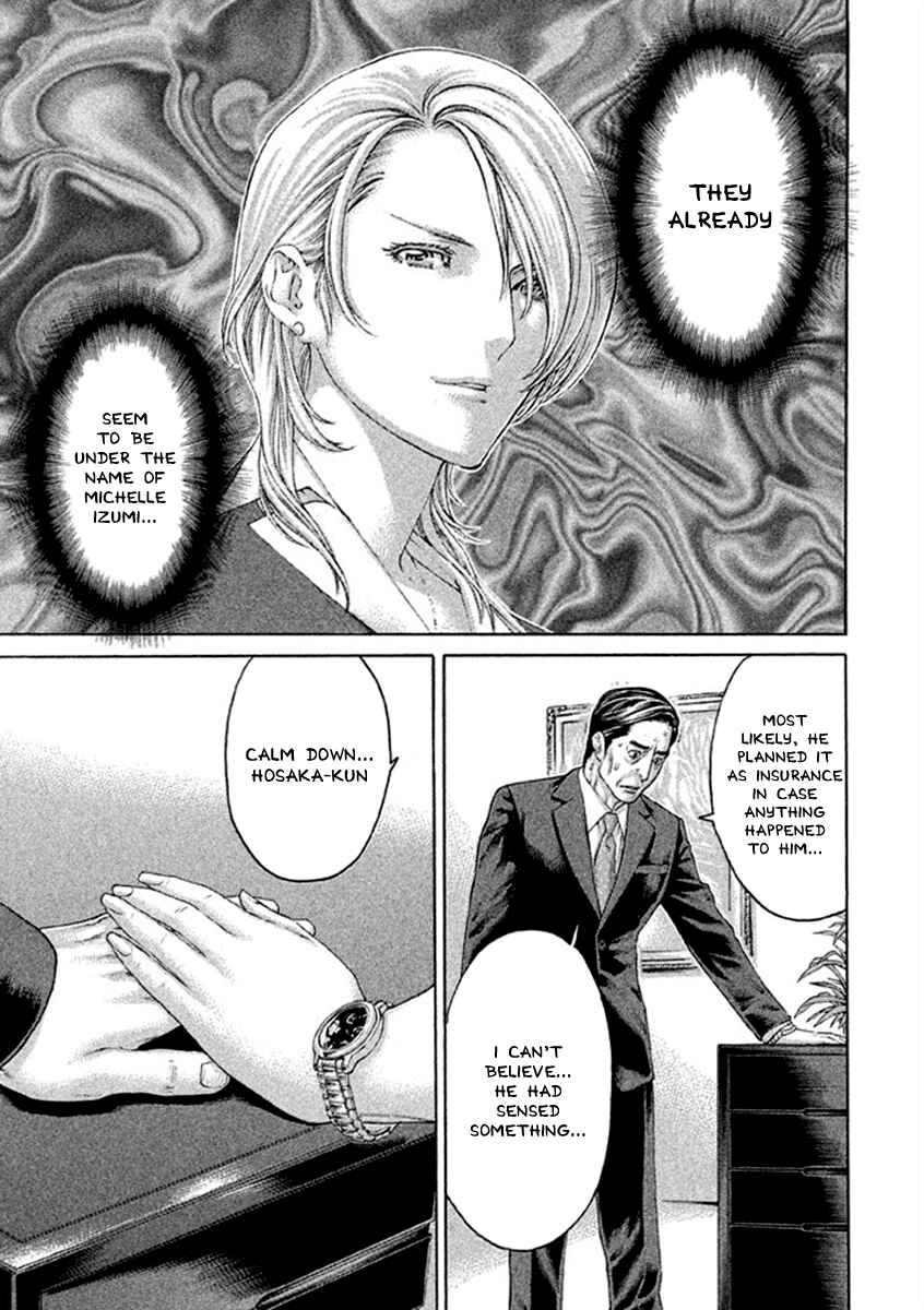 Page 9 Chapter 495 Little Lord of Karate