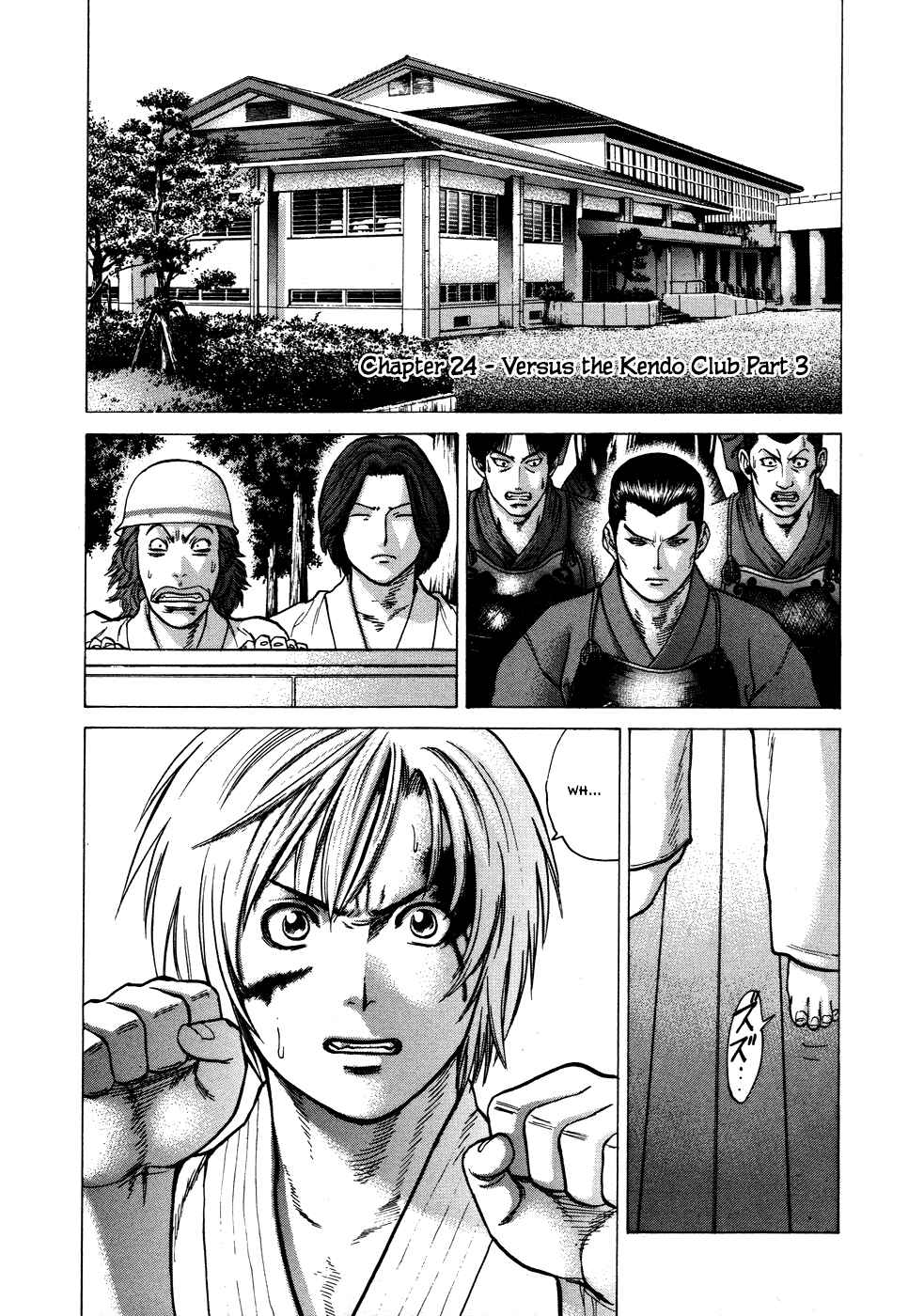 Page 2 Chapter 24 Little Lord of Karate