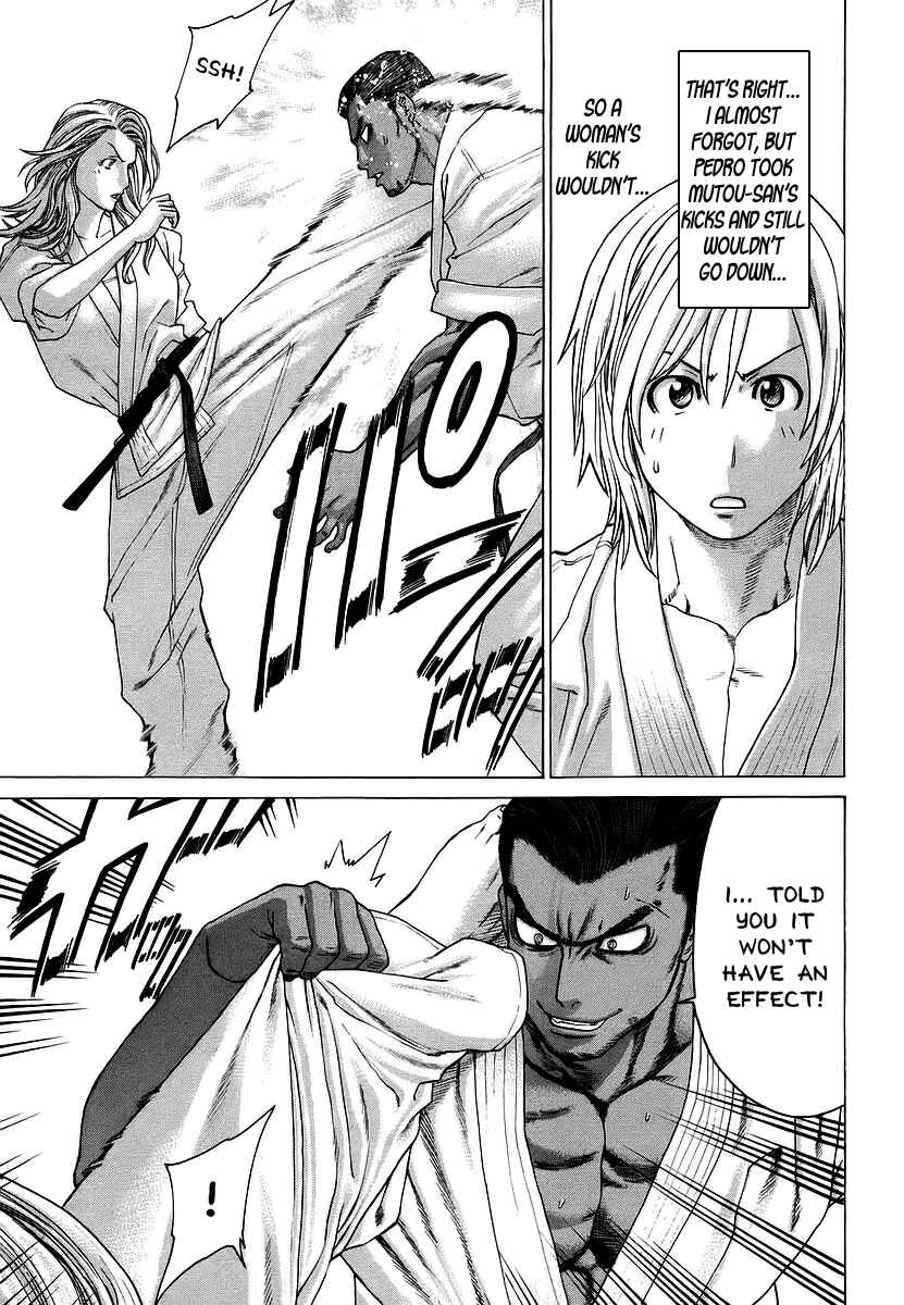 Page 10 Chapter 243 Little Lord of Karate