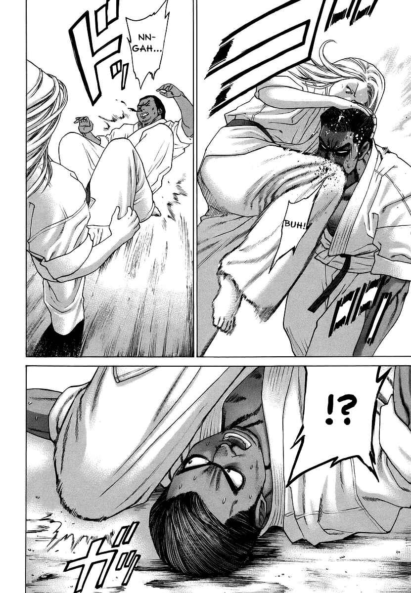 Page 13 Chapter 243 Little Lord of Karate