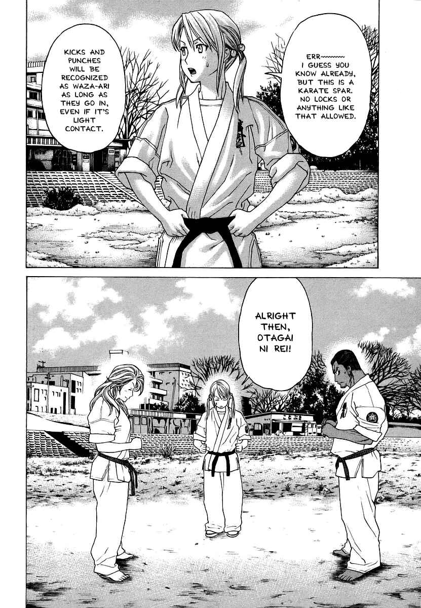 Page 5 Chapter 243 Little Lord of Karate