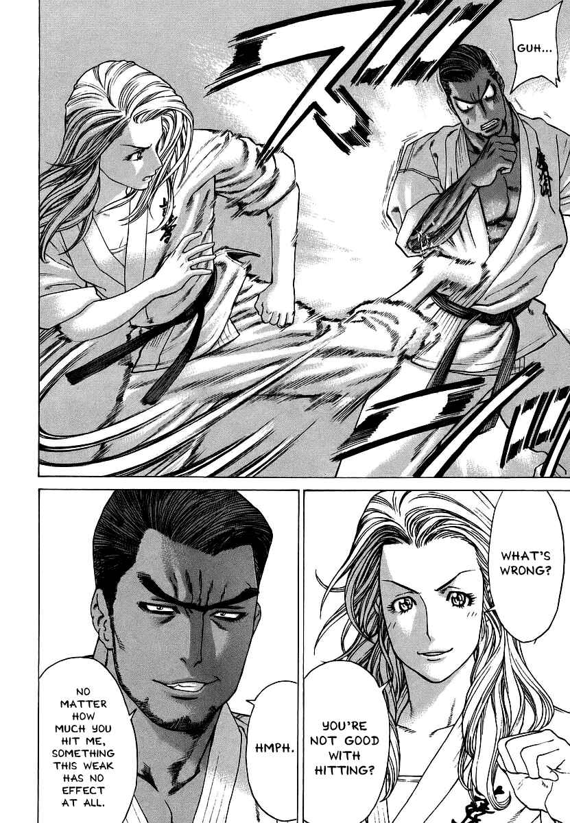 Page 9 Chapter 243 Little Lord of Karate