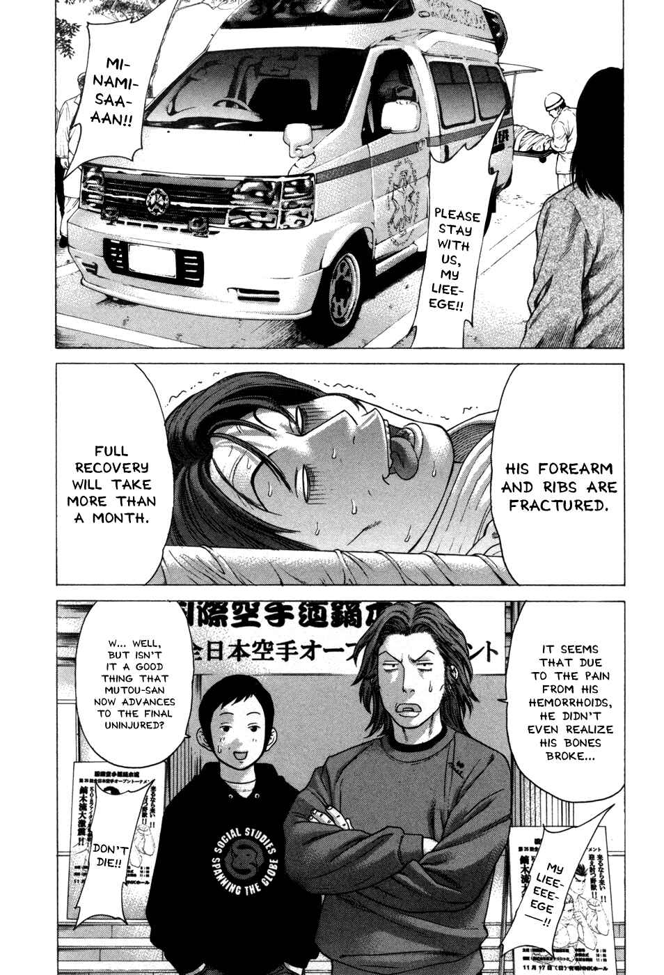 Page 1 Chapter 135 Little Lord of Karate