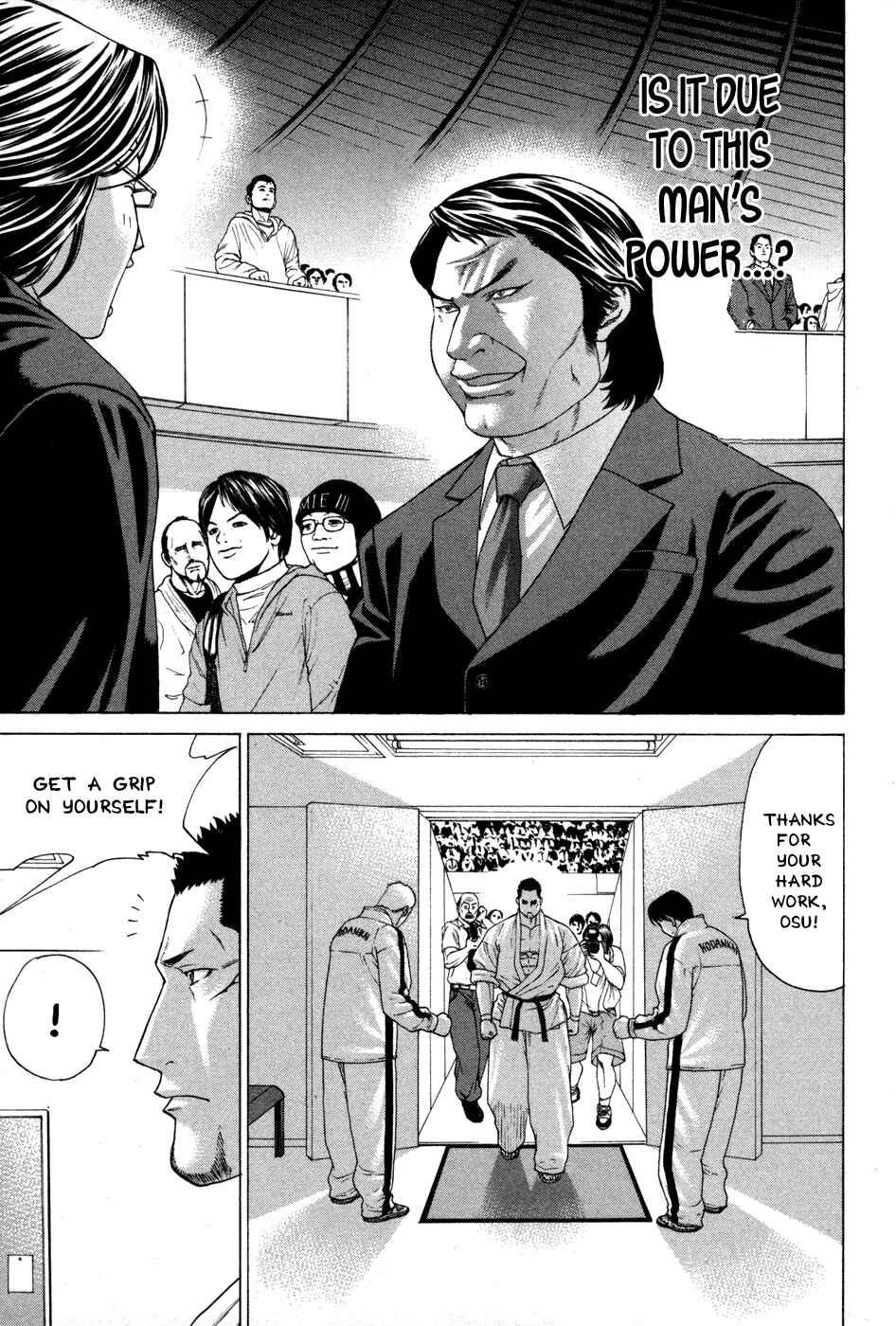 Page 13 Chapter 135 Little Lord of Karate